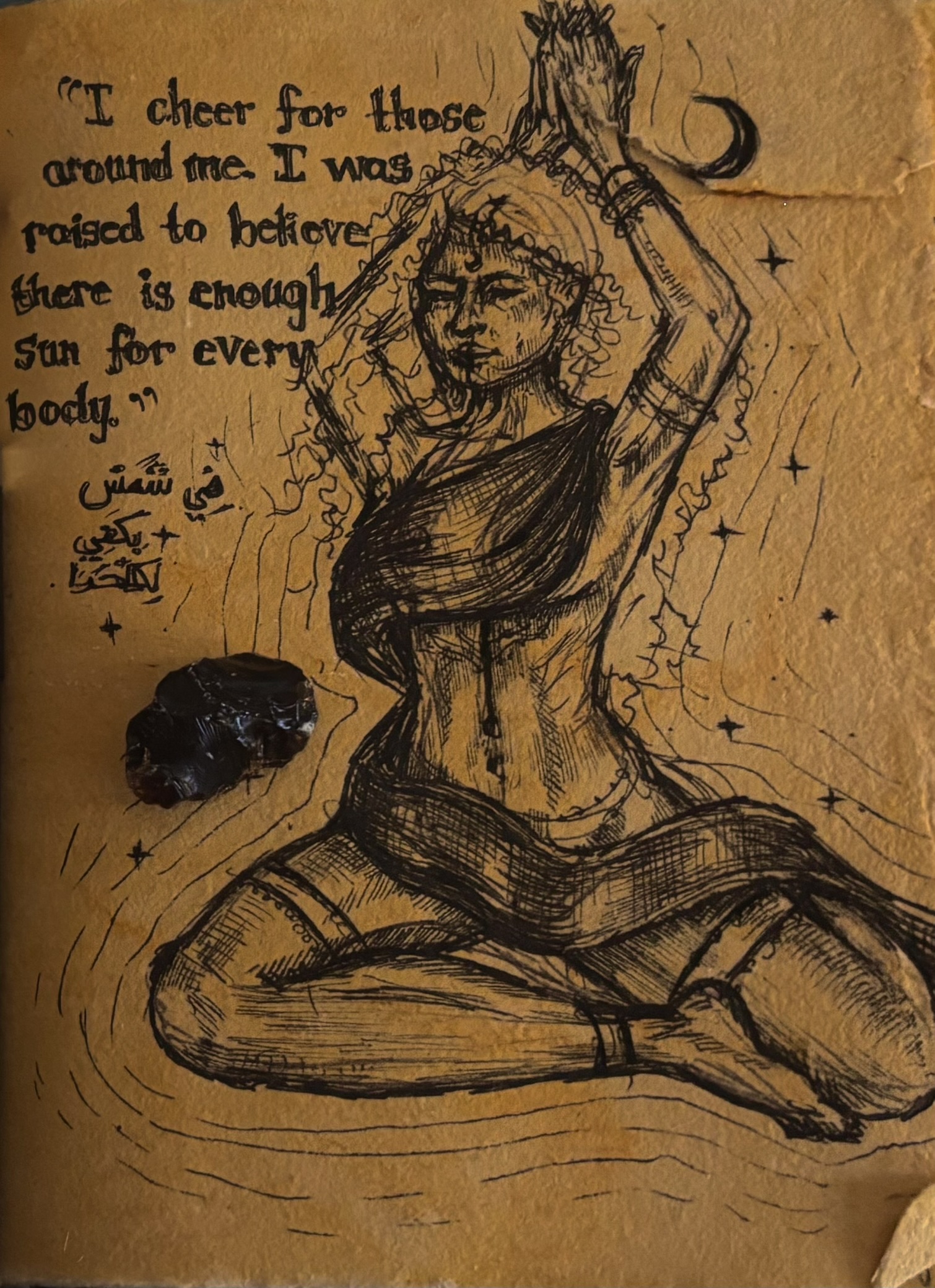 Contemplation in Stillness