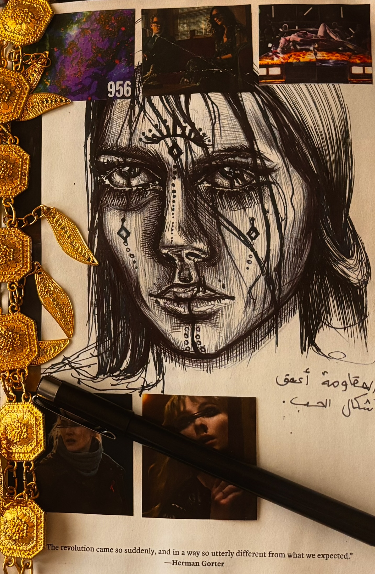 Strength in Solitude