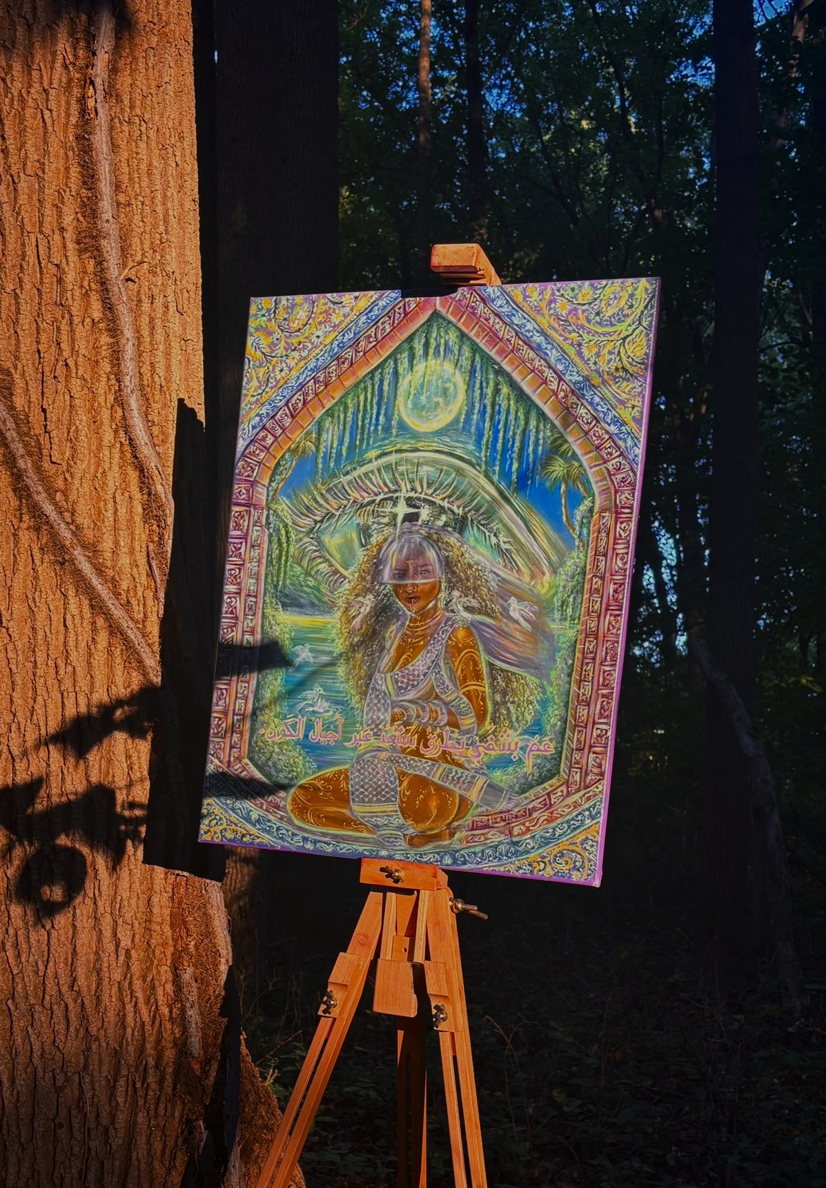 In the Image of My Queens, I Stand - Mirror of Now