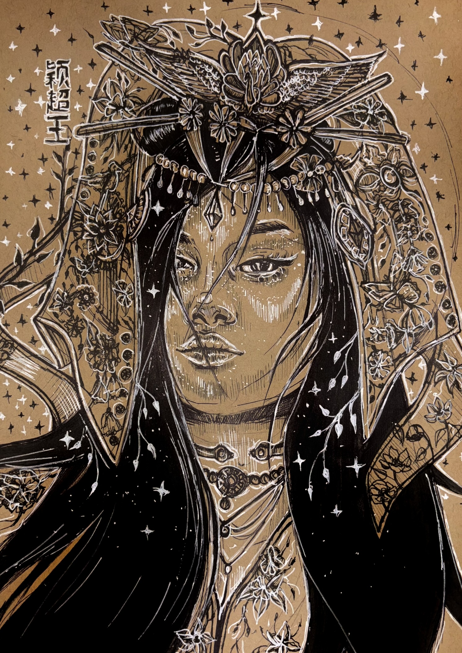 Divine Feminine preview